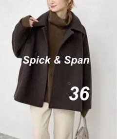 Spick &Span S160ビーバーPコート サイズ38 - メルカリ