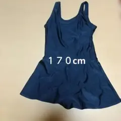 ネイビー スカート付き水着 女の子用