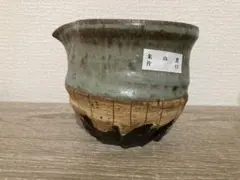 朱山窯　片口1点&ぐい呑み 2点　計3点セット