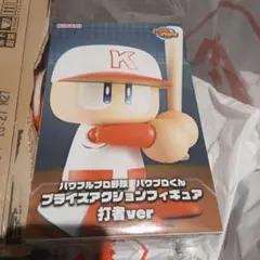 2026年最新】パワプロの人気アイテム - メルカリ