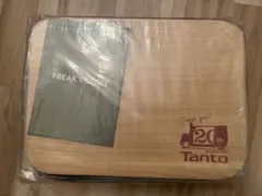 【新品未使用】ダイハツ×フリークスストア限定オリジナルテーブルクッション