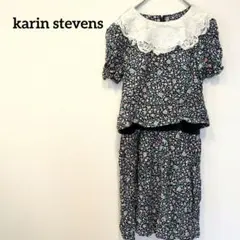 Item thumbnail for item b125ca2a-6c78-4f49-8a76-980162b7f177