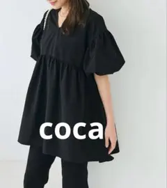 コカcoca半袖チュニックブラウス バルーンスリーブ Aライン Vネック