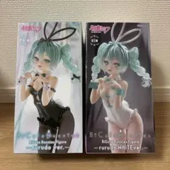 初音ミク BiCute Bunnies Figure 2個セット　①