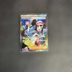 2026年最新】メイ srの人気アイテム - メルカリ