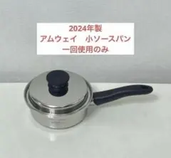 Item thumbnail for item ad010af3-c0de-4239-9cfa-83c8e89f7bae