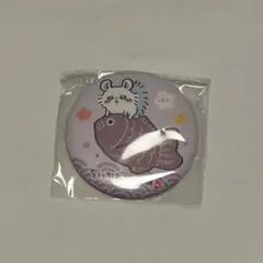 ちいかわ　もぐもぐ本舗　缶バッチ　モモンガ