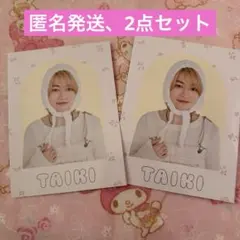 Myojo 2026年5月号 ばぶばぶカード厚紙カードB&ZAI 今野大輝