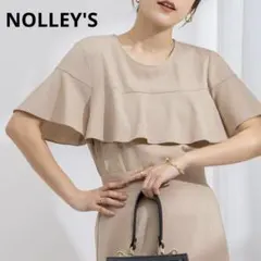 【ノーリーズ NOLLEY'S】フリル　ブラウス　ベージュ　リネンライク　麻　M