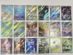 ヤ*ル様 ポケモンカード151 AR コンプリート　全18枚セット