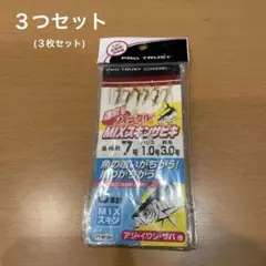 2026年最新】床上手 proの人気アイテム - メルカリ