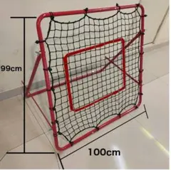 リバウンドネット　野球　サッカー　テニス　ソフトボール　ピッチングネット