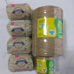 KOKUYO 麻紐 & DAISO Jute plus まとめ売り