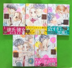 Item thumbnail for item b9b92a1a-bab6-4d4a-b441-16ddc605a424