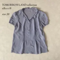 トゥモローランド リネン混 カシュクール ロングワンピース 38 フレア