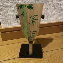 Item thumbnail for item c7a50547-784b-4d76-a832-be44f6138bdf