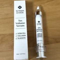 SUNSKIN Tox Volume Serum 10ml 6本セット - メルカリ