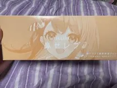 プロセカ まとめ売り 青柳冬弥 ビビバス メイン