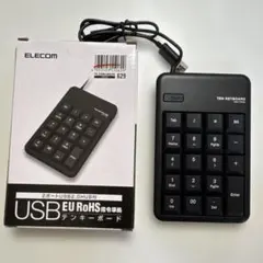 キーボード 有線