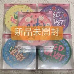 2026年最新】redvelvet birthday 未開封の人気アイテム - メルカリ