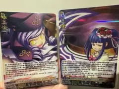 ユニオンアリーナ「ユウキ」《パラレル》R☆（レア☆） 2枚セット