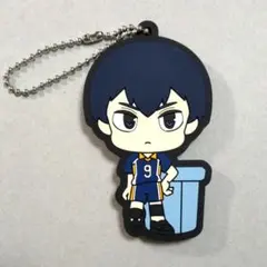 ハイキュー 影山飛雄 ラバーキーホルダー ゴミ捨て場の決戦展