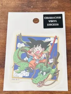 ドラゴンボール キャラクター ステッカーシール　 孫悟空 龍