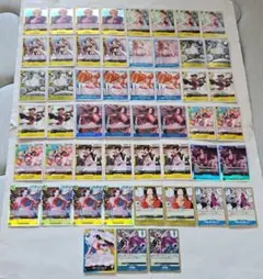 青黄ハンコック