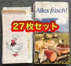 Item thumbnail for item 412792bf-c7c7-49aa-a164-76ad037f2e98