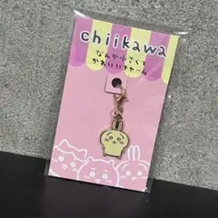 【専用】ちいかわ なんか小さくてかわいいチャーム うさぎ、うさぎ(妖精) 2点