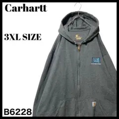 ビッグサイズ カーハート ジップアップパーカー フーディー グレー 3XL