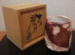美品】中村陶志人 九谷焼扁壷 平型雪二雀図 一輪挿し 土台付き - メルカリ
