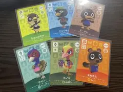 どうぶつの森　amiiboカード