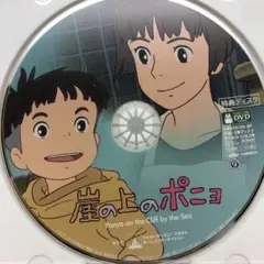 ren様 リクエスト 2点 まとめ商品