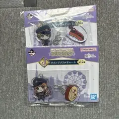 一番くじ Fate/Grand Order FGO 岸波白野 男 女