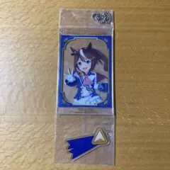 ウマ娘・トウカイテイオーアクリルキーホルダー【送料込み】