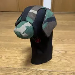 カモ柄　ブリーフィング　FW用　ヘッドカバー