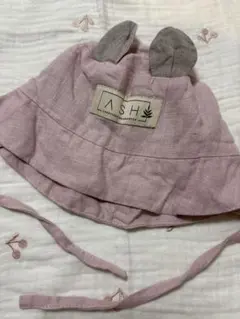 ASH generation Bear Hat 51cmのサムネイル