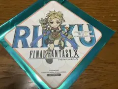 ファイナルファンタジー FFX FF10 カフェ コースター リュック