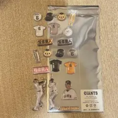 ジャイアンツ　オータムくじ　坂本勇人　プレイヤーズクリアジェルシール