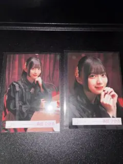 櫻坂46 生写真 Unhappy birthday構文 MV衣装 森田ひかる