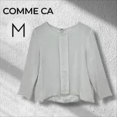コムサ　ラウンドネック　ミニマルシフォンブラウス　長袖　フォーマル　グレー　M