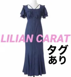 LILIAN CARATリリアンカラット ティアードスリーブマーメイドワンピース