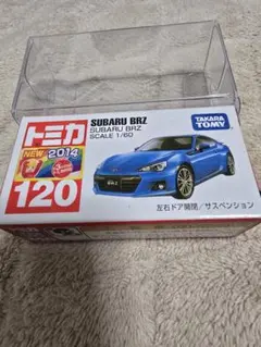 2026年最新】トミカ No.120 SUBARU BRZの人気アイテム - メルカリ
