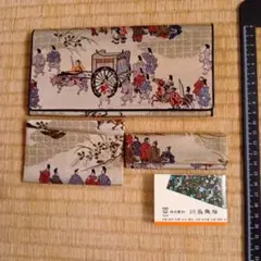西陣織 長財布3点セット