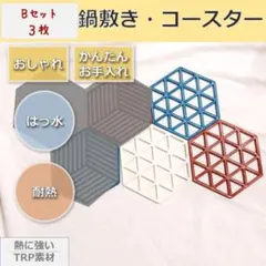 Item thumbnail for item 62c43db0-ca70-42fb-8388-3474dc9748e5