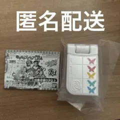 なりきりプリキュアDX4キュアモ