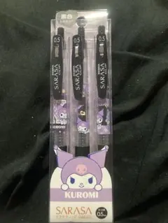 Item thumbnail for item cdc91aef-30a2-45ff-9088-af7e1f5e747e