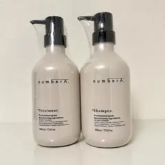 2025年最新】ナンバーエーシャンプートリートメントの人気アイテム