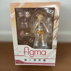 figma 城ヶ崎莉嘉 アイドルマスター シンデレラガールズ EX-015のサムネイル